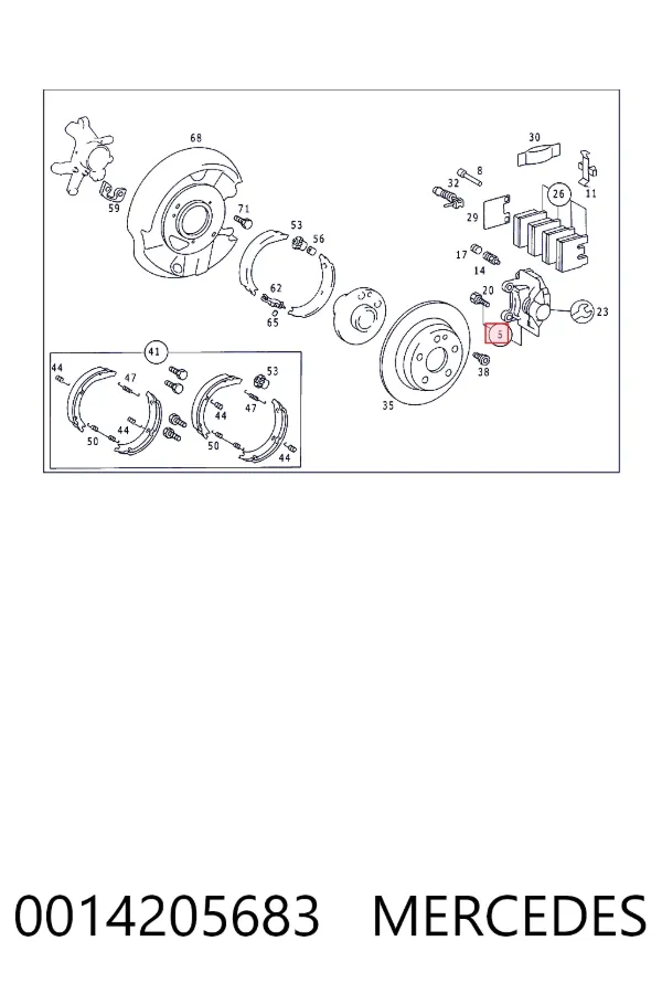 Купити A0014205683 Mercedes Супорт задній правий