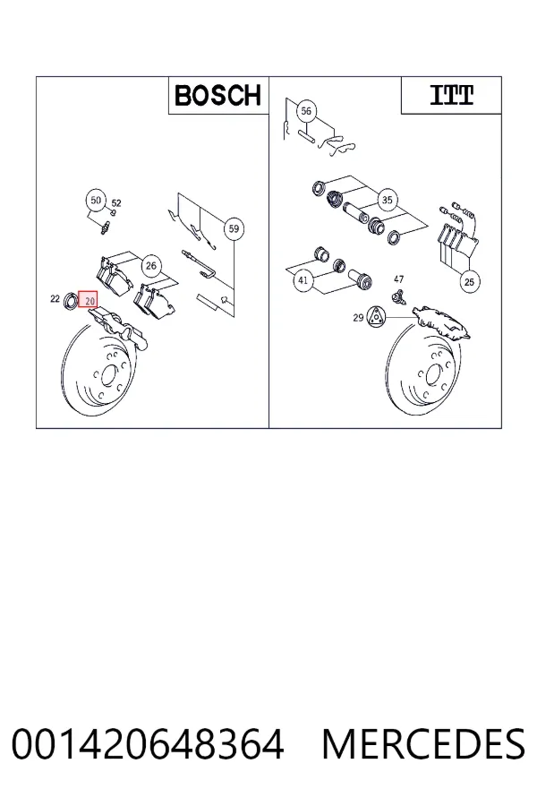 Супорт гальмівний задній правий Mercedes A0014206483