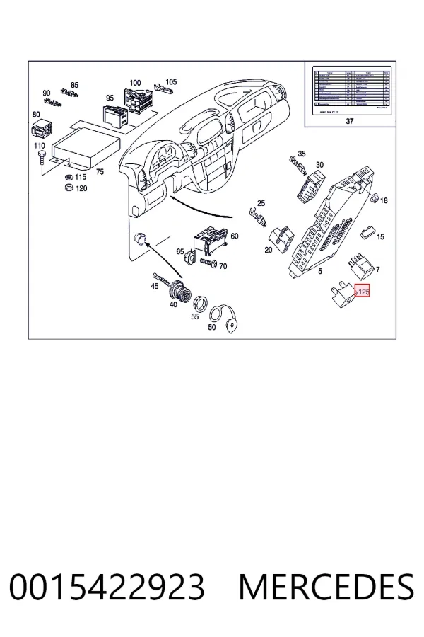  Mercedes A0015422923 ціна, від 12.60 USD