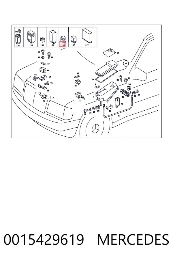 Реле паливного насоса Mercedes A0015429619