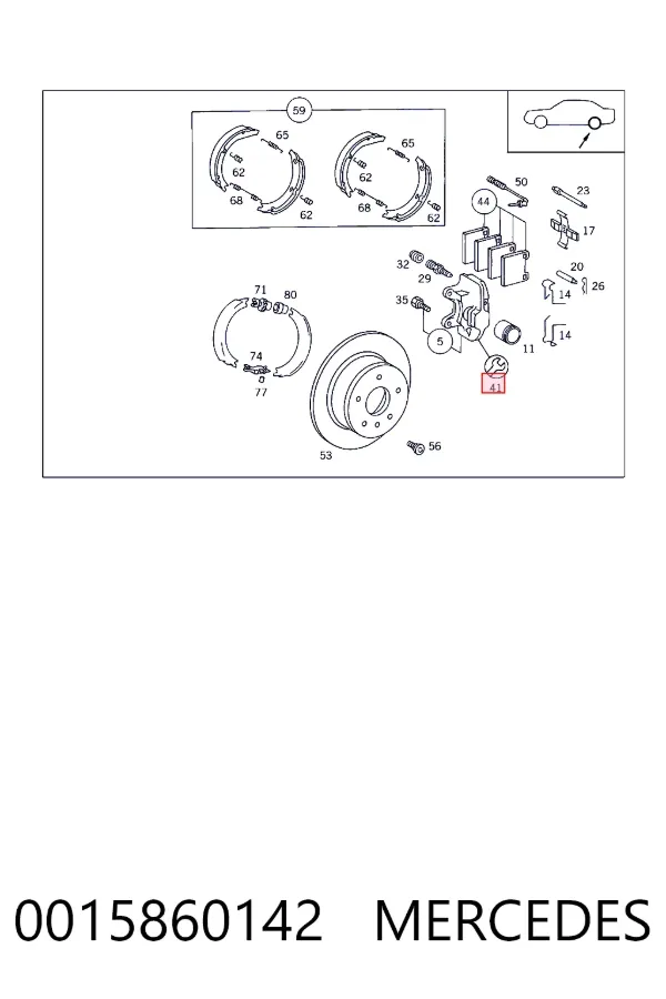 Ремкомплект супорту A0015860142 Mercedes