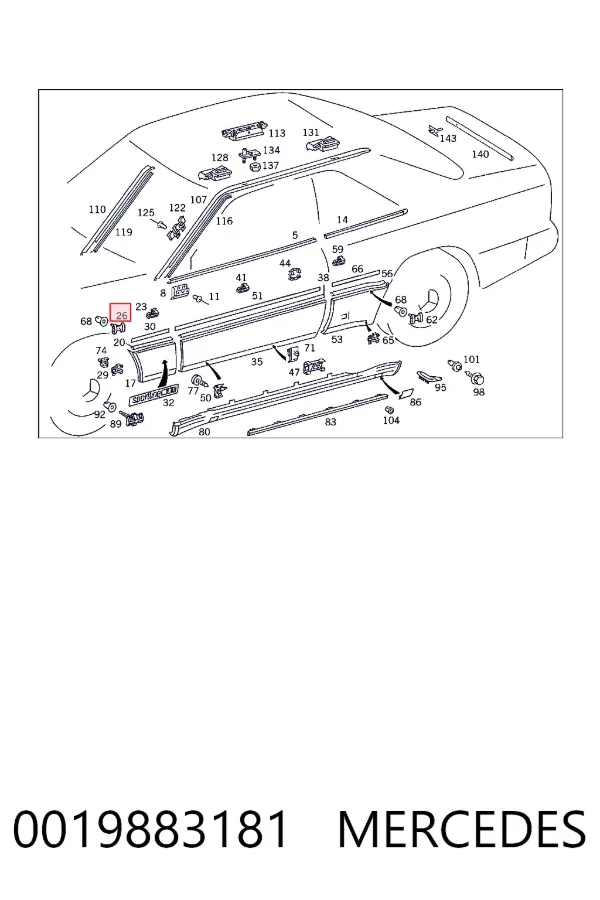  Mercedes A0019883181 ціна, від 0.34 USD