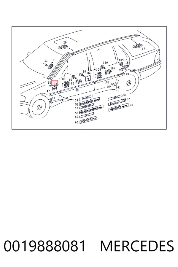 Купити A0019888081 Mercedes 