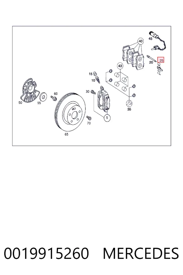 Купити A0019915260 Mercedes Ремкомплект гальмівних колодок
