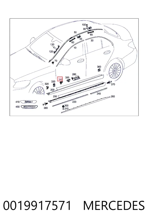  Mercedes A0019917571 ціна, від 5.86 USD