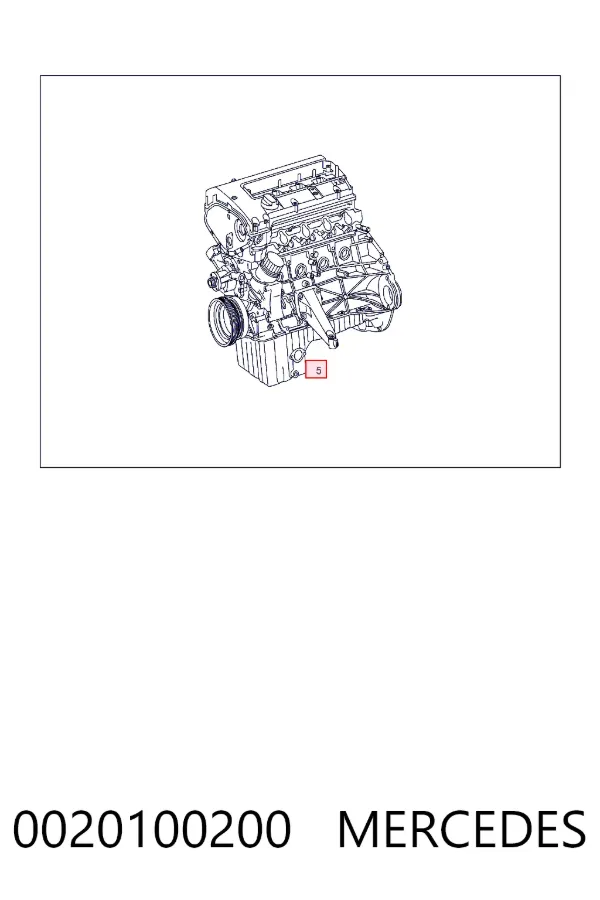 A0020100200 Mercedes Мотор в зборі