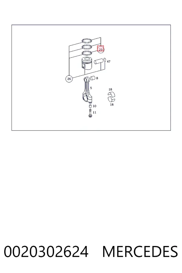 Купити A0020302624 Mercedes Кільця поршневі на 1 циліндр, STD.