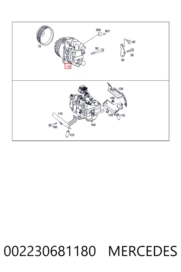 A0022306811 Mercedes Компресор холодоагенту