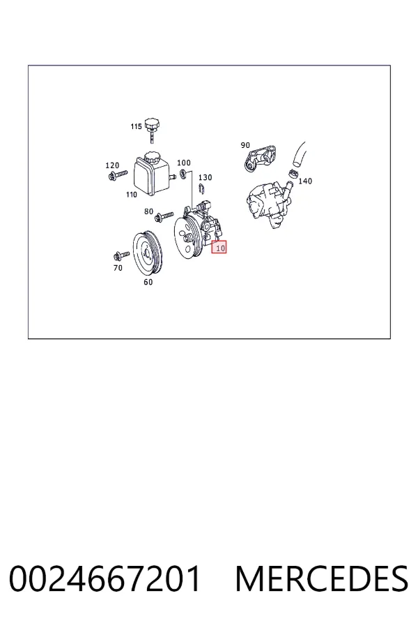 A0024667201 Mercedes Насос гідропідсилювача