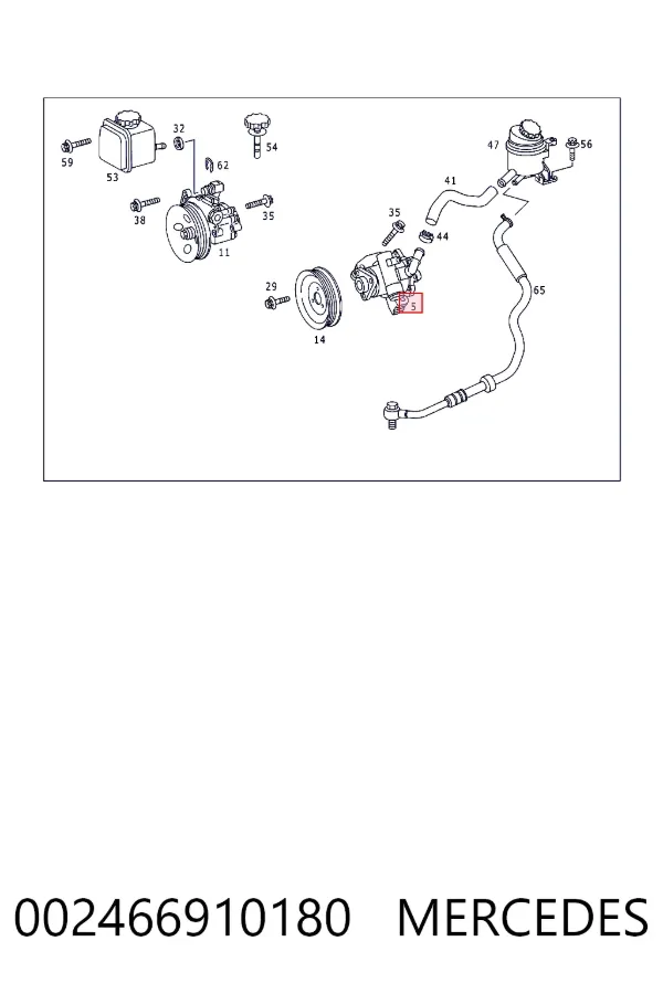 Купити A0024669101 Mercedes Насос гідравліки