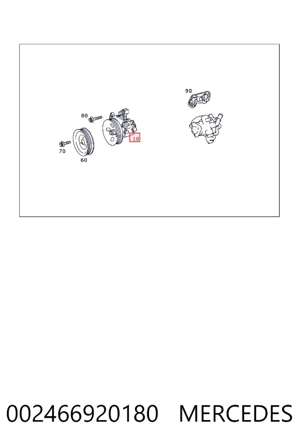 Насос ГУР A0024669201 Mercedes