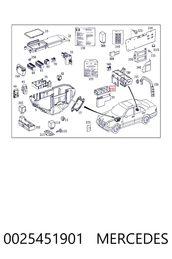 Коробка запобіжників Mercedes A0025451901 ціна, від 11.84 USD