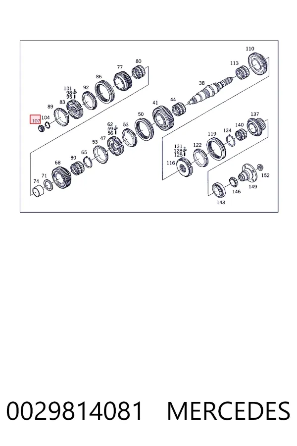  81935010094 MAN
