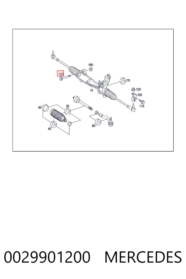 Купити A0029901200 Mercedes 