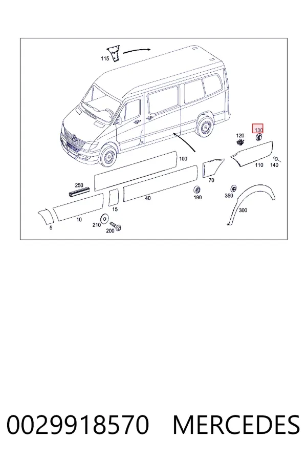 Купити A0029918570 Mercedes Кліпса (пістон) кріплення молдинга двері
