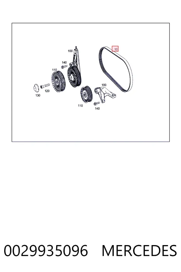 Ремінь кондиціонера Mercedes A0029935096