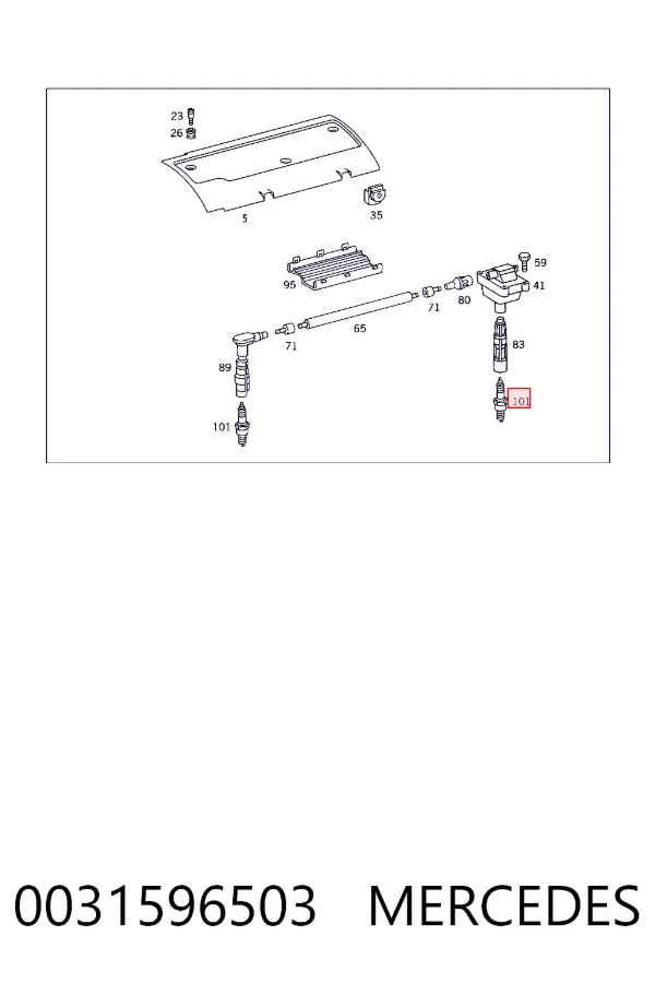 Свічки автомобільні Mercedes A0031596503 ціна, від 3.24 USD