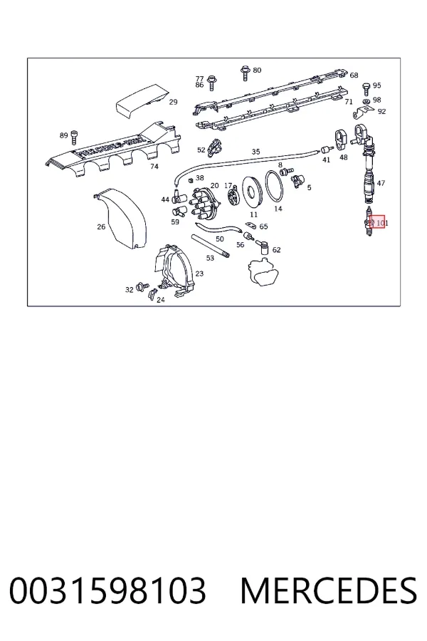 Свічки Mercedes A0031598103