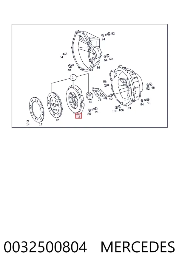 Пелюстковий кошик зчеплення Mercedes A0032500804 ціна, від 76.18 USD