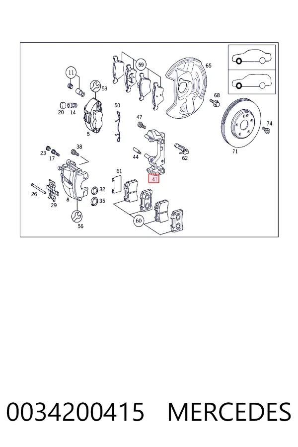 Скоба супорту переднього A0034200415 Mercedes