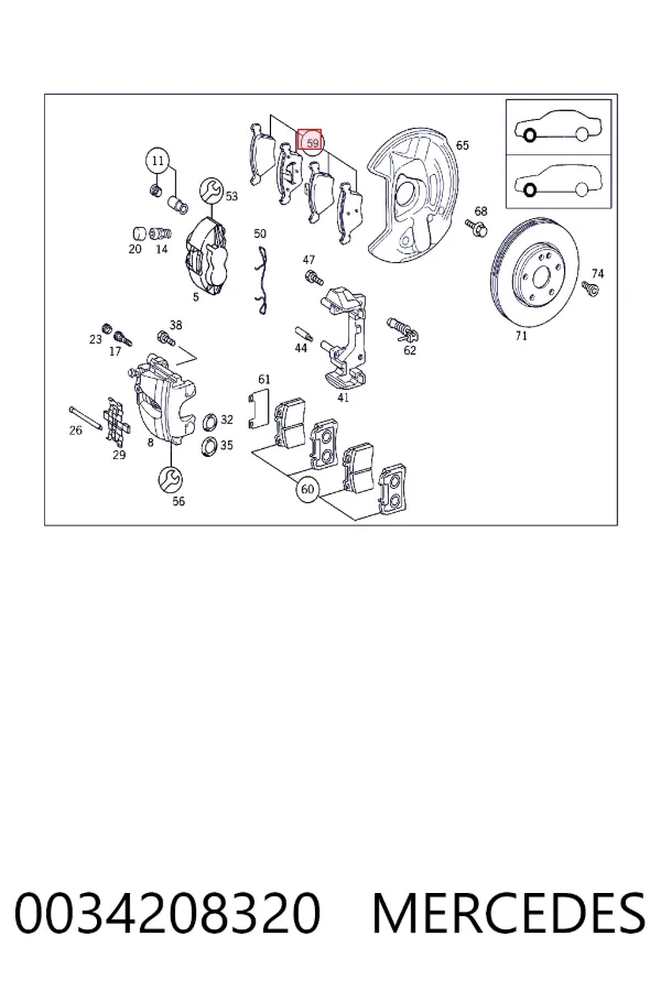Гальмівні колодки Mercedes A0034208320 ціна, від 20.01 USD