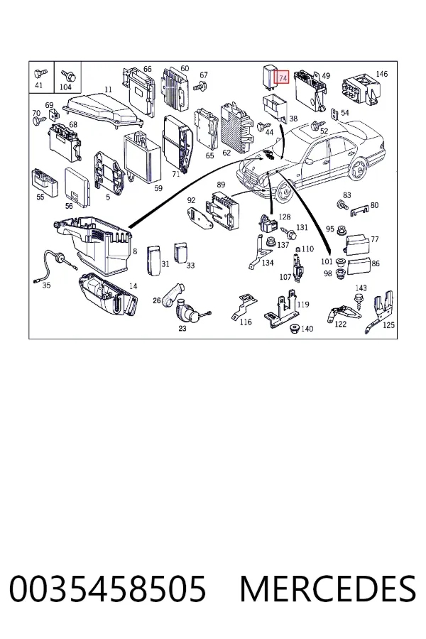 Купити A0035458505 Mercedes 