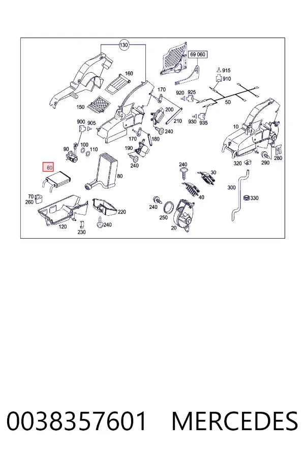 Радіатор пічки (обігрівача), задній Mercedes A0038357601 ціна, від 45.91 USD