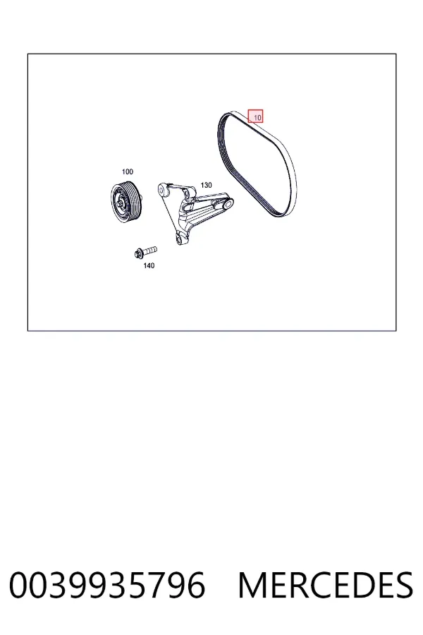 Ремінь кондиціонера Mercedes A0039935796