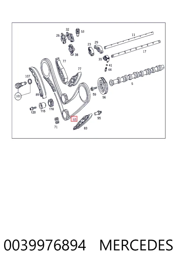 A0039976894 Mercedes Ланцюг приводу распредвала