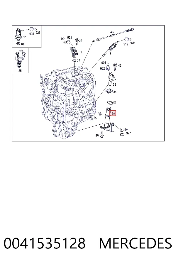 Датчик тиску масла A0041535128 Mercedes