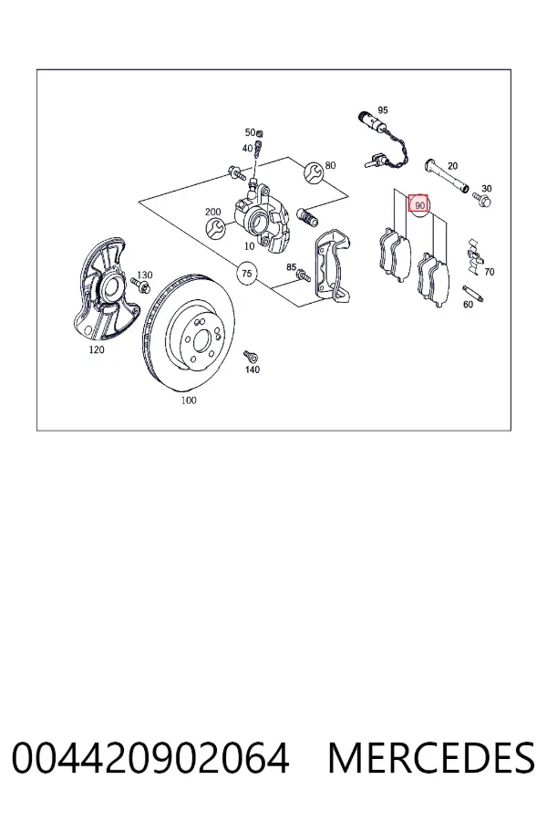 Тормозні колодки Mercedes A0044209020