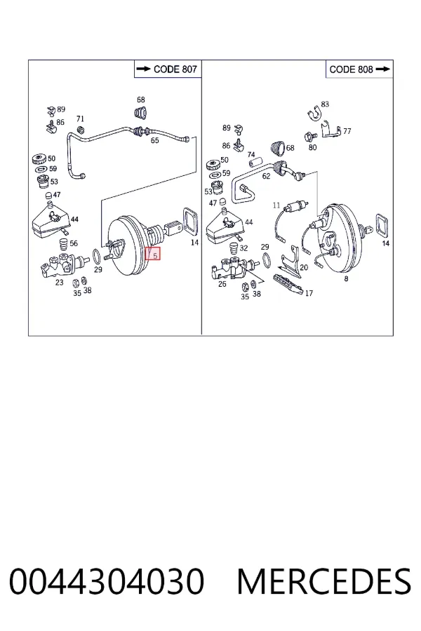 A0044304030 Mercedes Підсилювач гальм вакуумний