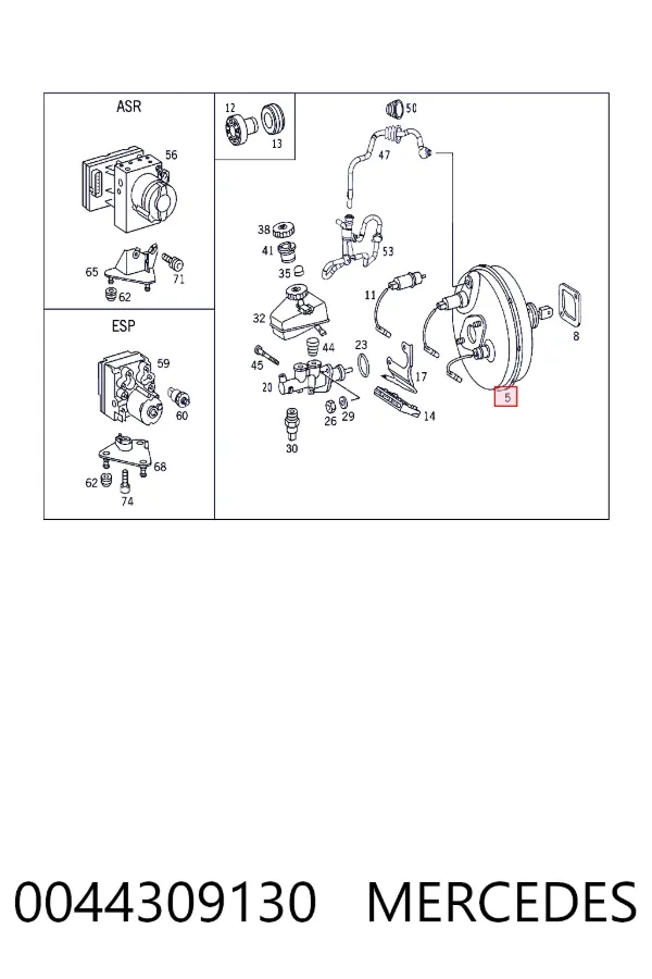 Вакуумника Mercedes A0044309130 ціна, від 769.39 USD