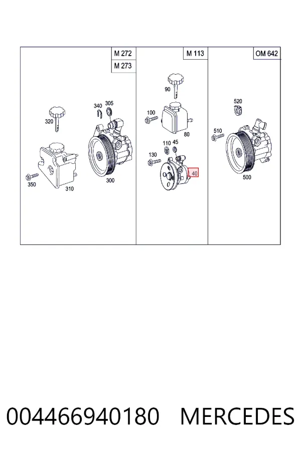 Купити A0044669401 Mercedes Насос гідравліки