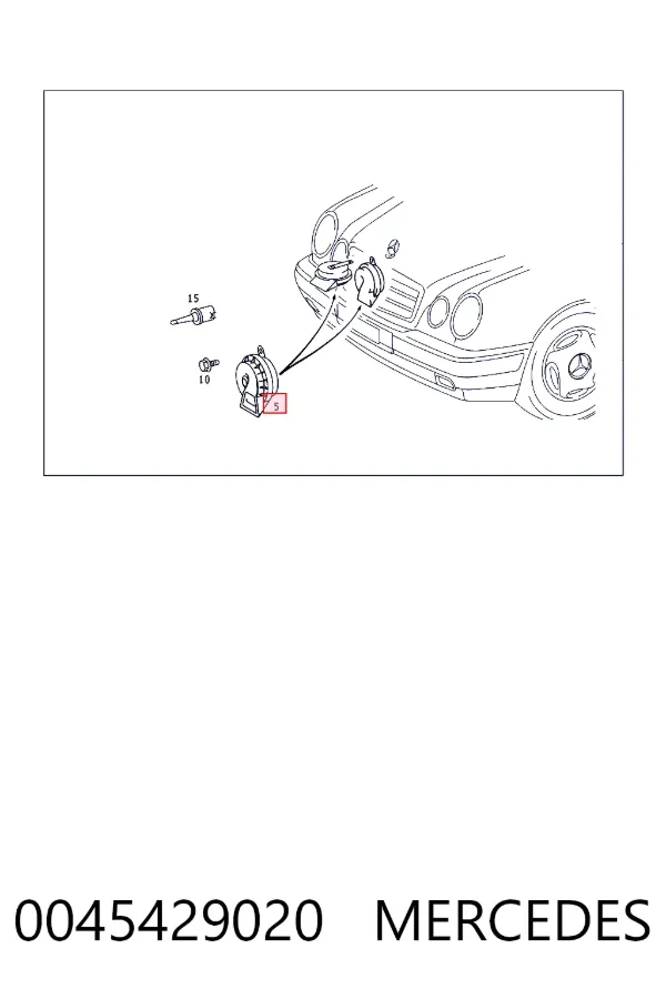 Сигнал звукової, клаксон Mercedes A0045429020 ціна, від 36.56 USD