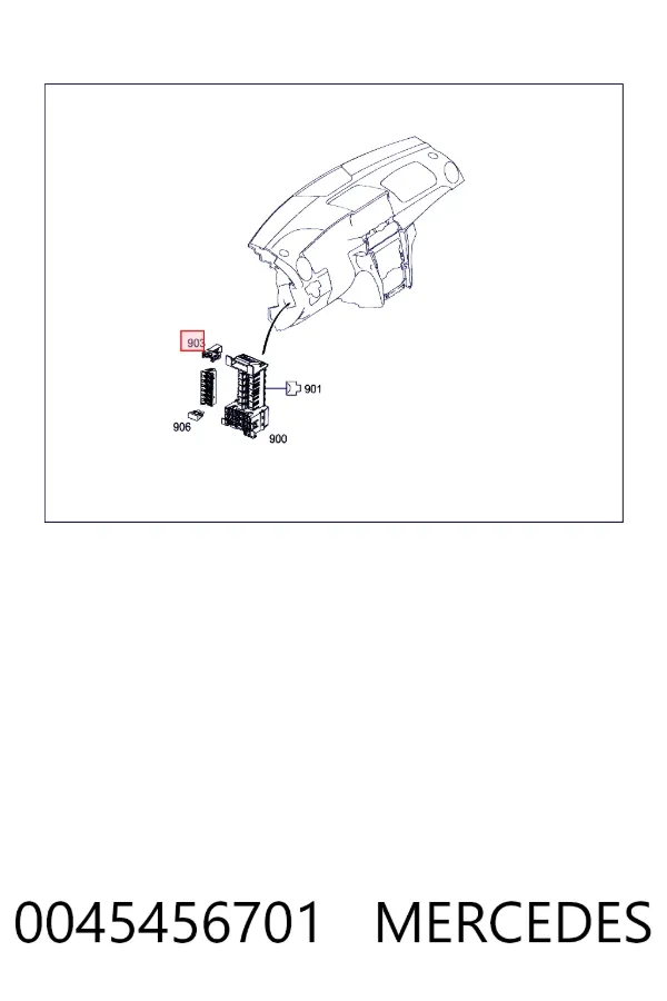 Купити A0045456701 Mercedes Блок запобіжників задній, салонний