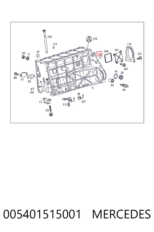  005401515001 Mercedes
