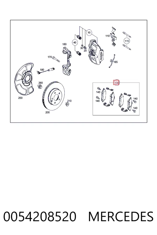 Передні тормозні колодки A0054208520 Mercedes