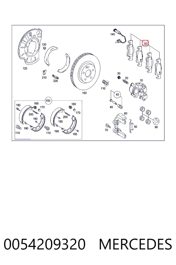 Задні гальмівні колодки A0054209320 Mercedes