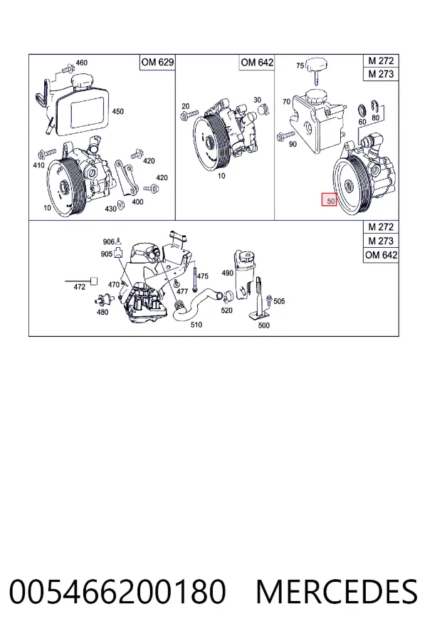 Купити A0054662001 Mercedes Насос гідравліки