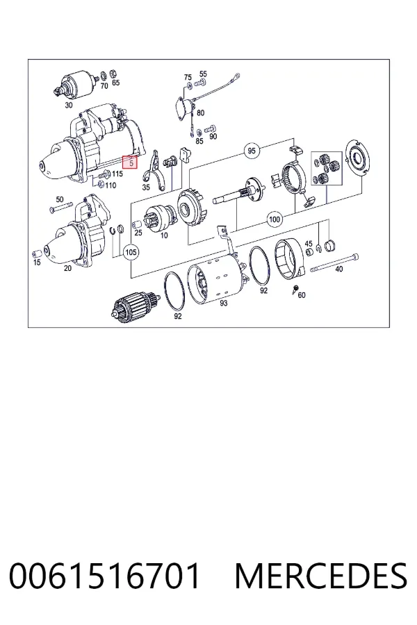 Стартер автомобільний Mercedes A0061516701
