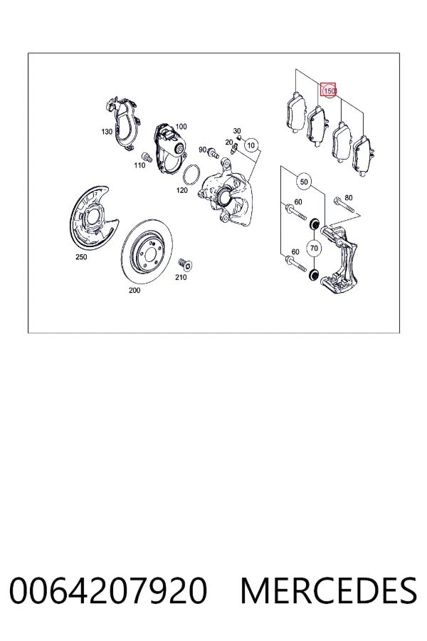 Задні гальмівні колодки A0064207920 Mercedes