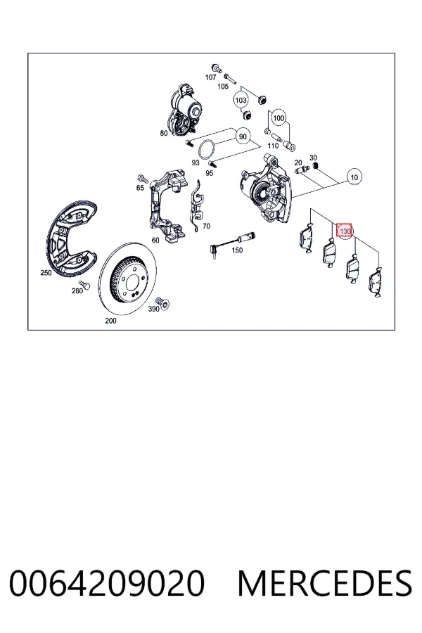 A0064209020 Mercedes Колодки гальмівні задні, дискові