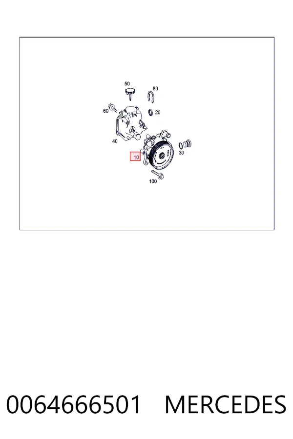 Купити A0064666501 Mercedes Насос гідравліки