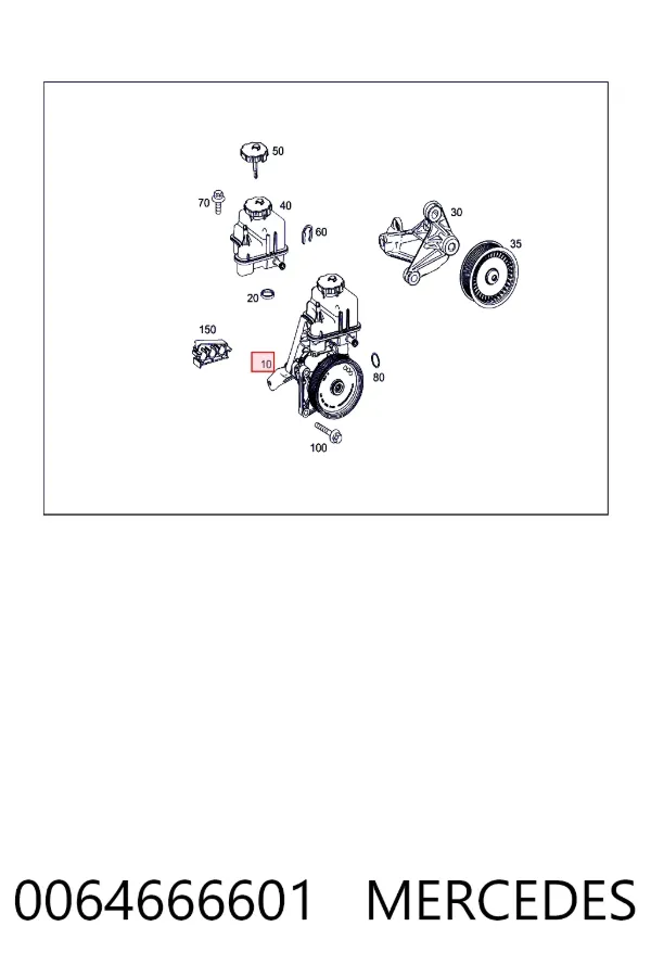 Насос ГПК Mercedes A0064666601 ціна, від 169.77 USD