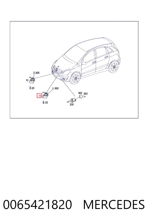 Сигнал звуковий (клаксон) A0065421820 Mercedes