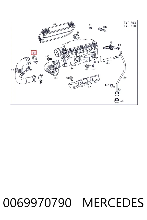 Хомут пружинний A0069970790 Mercedes