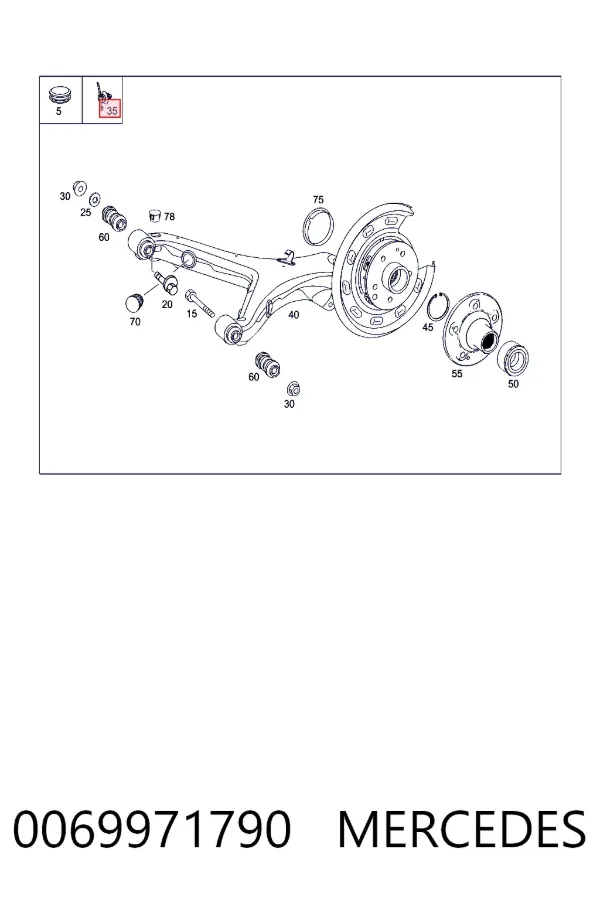 A0069971790 Mercedes Хомут пластиковий універсальний