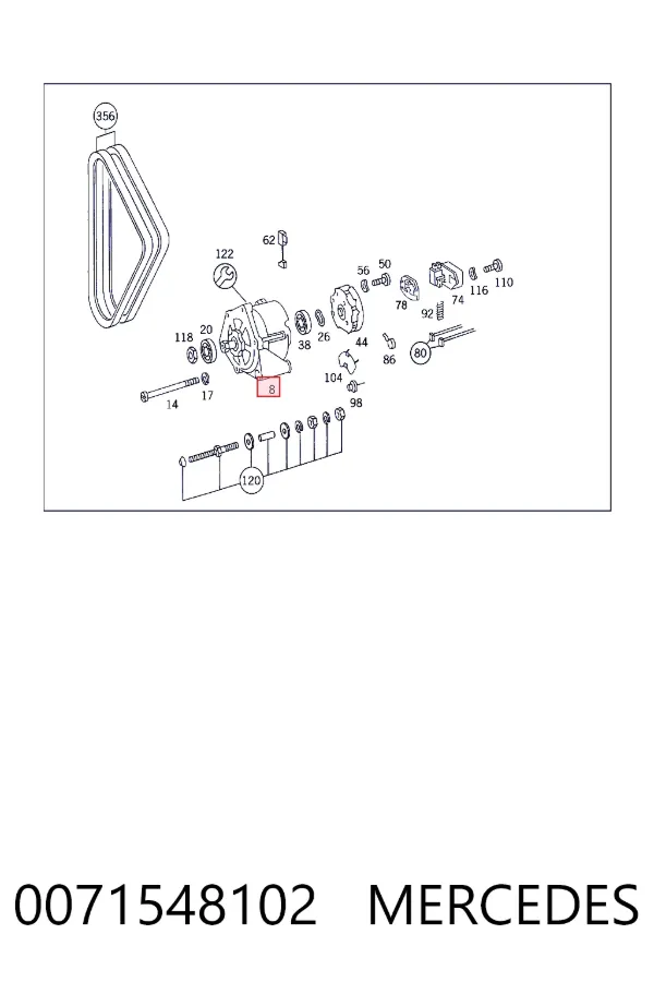 Генератор Mercedes A0071548102 ціна, від 147.18 USD
