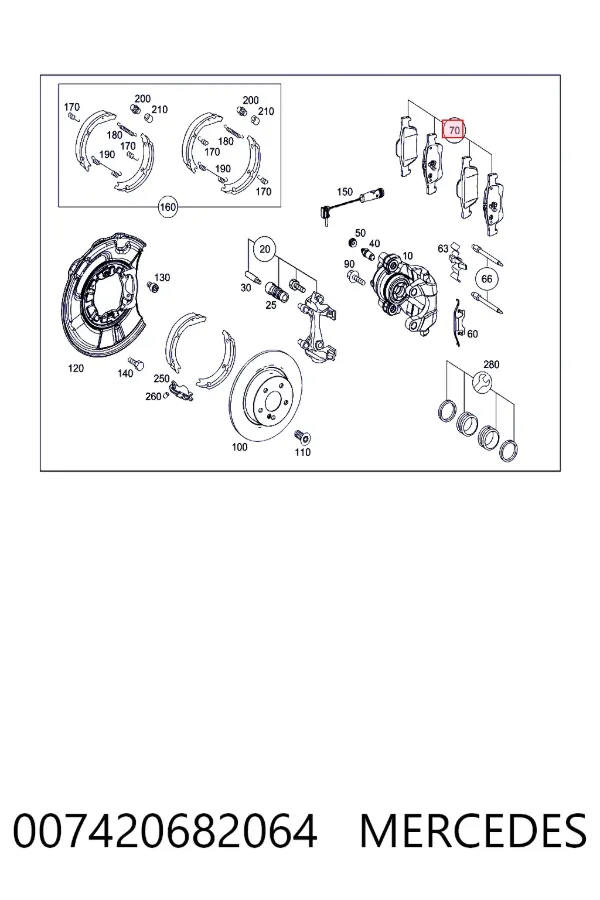 Задні дискові колодки Mercedes A0074206820